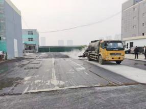 道路工程施工