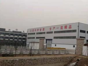 沥青混凝土路面的碾压分三个步骤进行