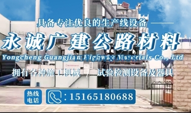 济南摊铺机出租：水稳摊铺机和沥青摊铺机的区别