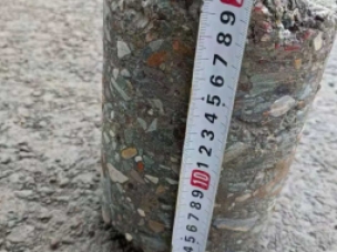 什么是沥青材料？这种材料在建筑行业中有哪些应用？